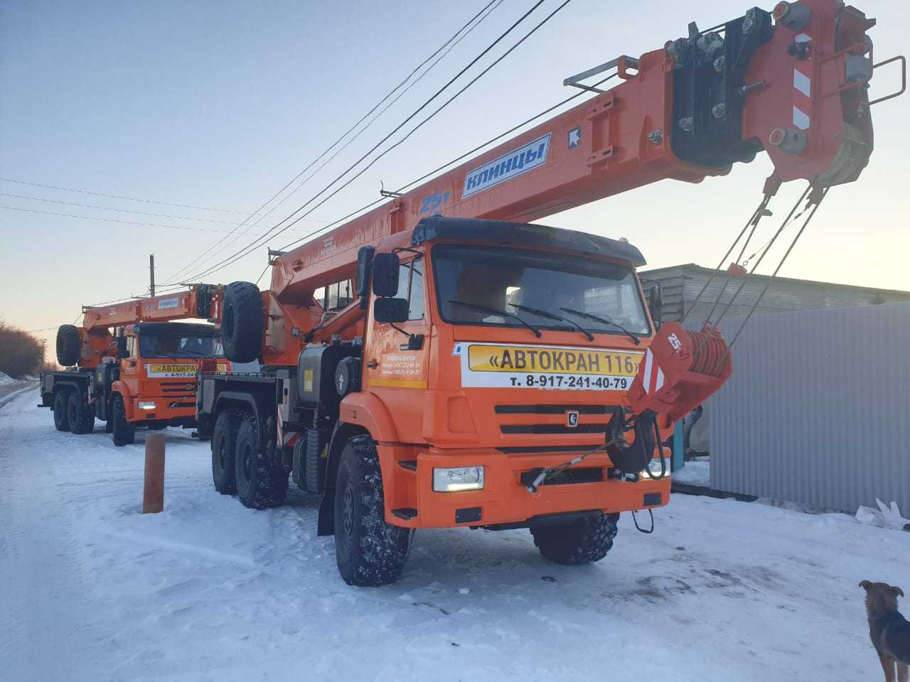 Автокраны Клинцы компании Автокран 116