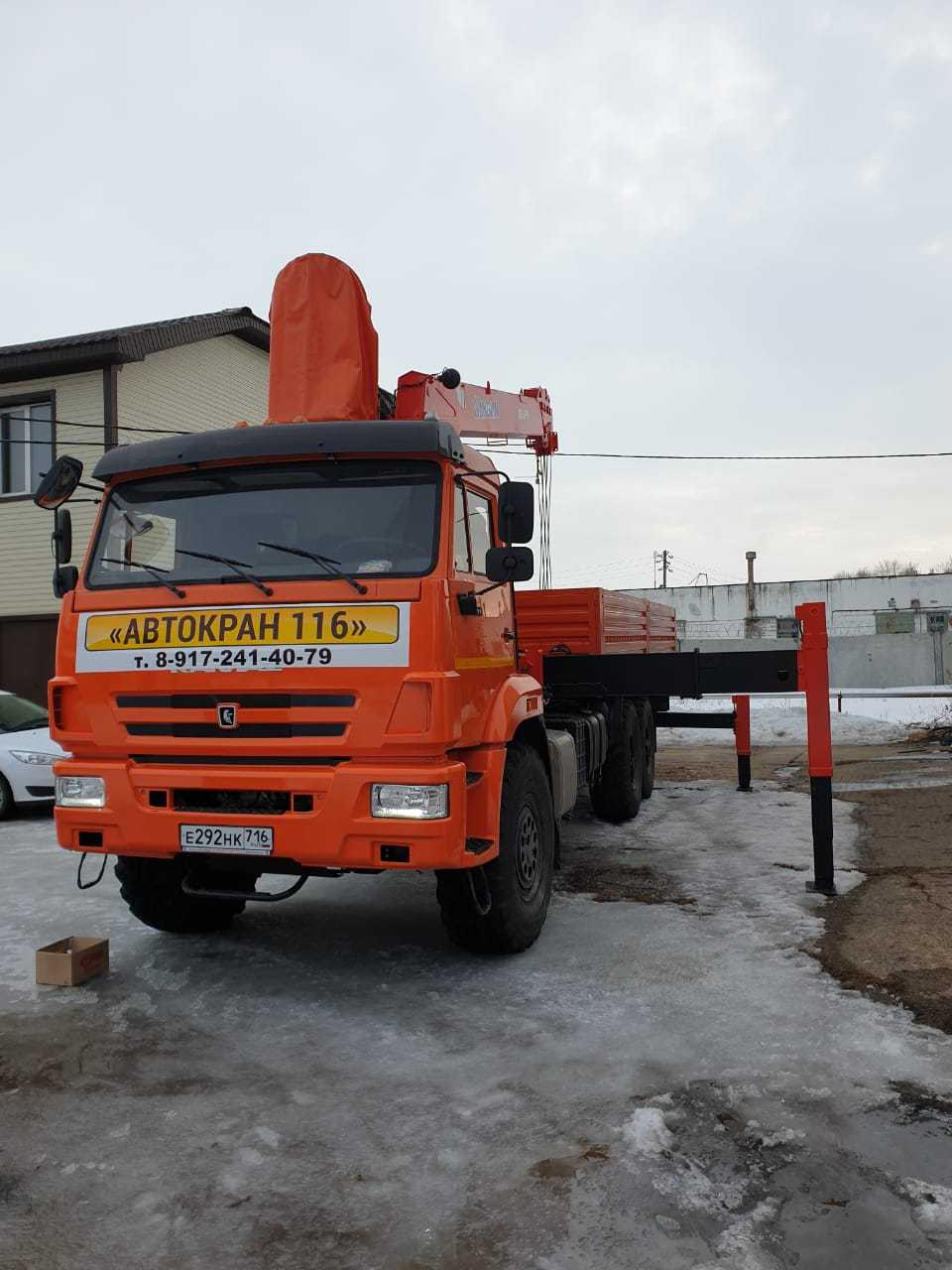Манипулятор Автокран 116